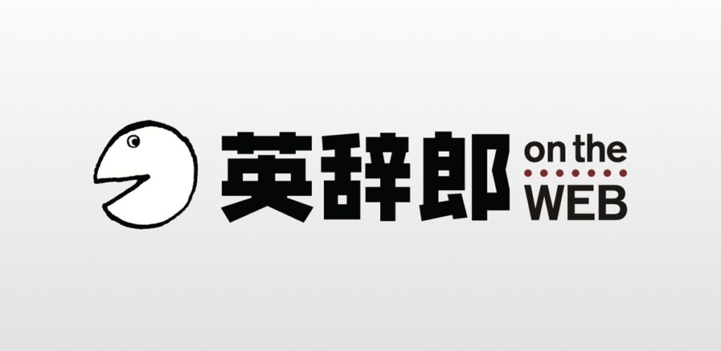 2025年、拒否権が国際政治に与える影響とその未来