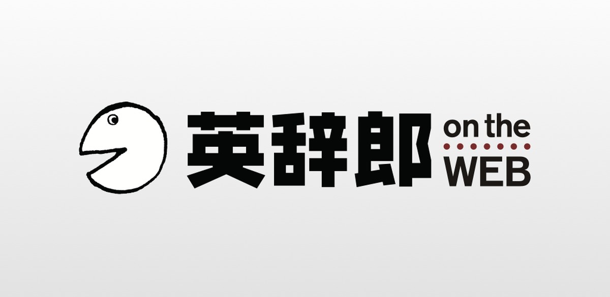 2025-06-19 2025年、拒否権が国際政治に与える影響とその未来 -インド, 政治 2025年、拒否権が国際政治に与える影響とその未来